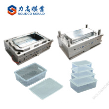 Factory direct sales durable high quality plastic container mould manufacturer